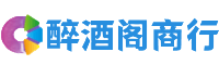 贵德得宝商行